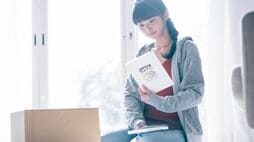 ｢たった1つでOK！｣部屋が劇的にきれいになる｢1日1捨て｣驚きの効果