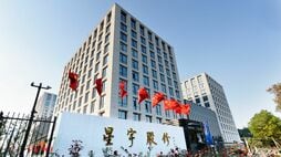 中国の大卒新社会人｢残酷物語｣…入社1カ月で理由なき一斉解雇の絶望､SNS炎上で企業側もイメージ低下の代償