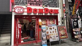 買収前から"相思相愛"だったのか…スガキヤの会社が買収｢ドムドムハンバーガー｣名古屋の店で目撃した"親密すぎる光景"