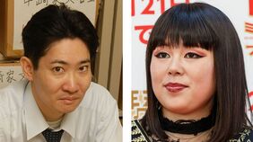 【岡山大安寺中等教育学校】時代を刻んだ卒業生ファイル#9《歴史家の磯田道史､藤原しおり､岡山県知事の伊原木隆太》