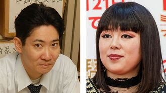 磯田道史とブルゾンちえみ