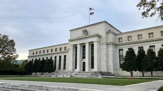 日米などの先進国で揺らぐ中央銀行の独立性