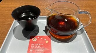 再上陸『ホノルルコーヒー』1杯"ほぼ倍"の真意