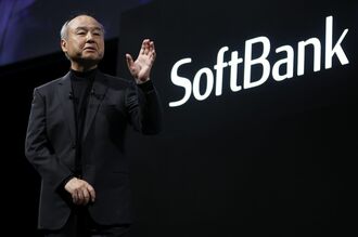 ソフトバンクGのAI構想､資金調達協議が失速