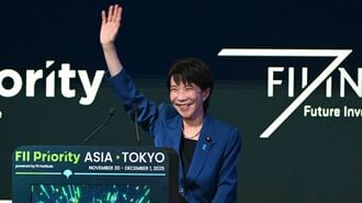 高市政権がやっているのは｢物価高促進政策｣だ