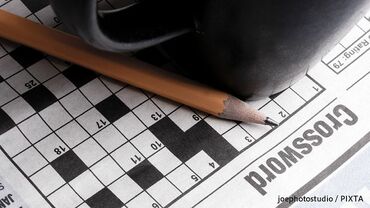 経済クロスワード