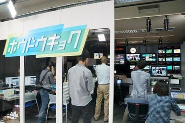 東京パソコンクラブ～乃木坂46×最新ゲーム～ 4月11日(金)放送分