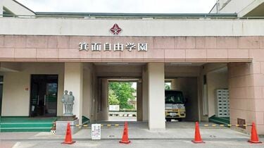 中国山西省高河店訪問調査の記録 ２００６年・２００７年/汲古書院/田中比呂志（単行本） 中国山西省高河店訪問調査の記録 2006年・2007年/汲古