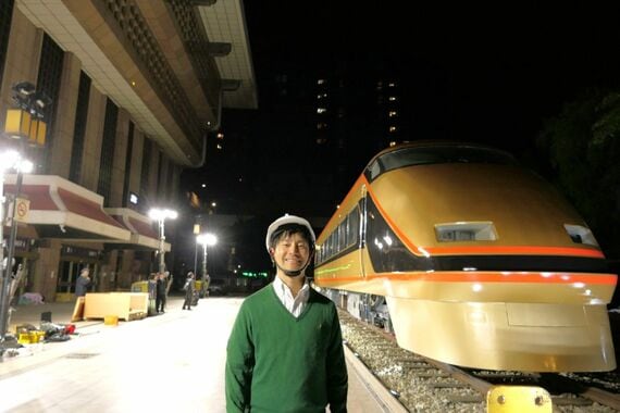 東武鉄道 台北事務所長