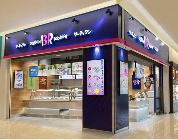 アリオ亀有店