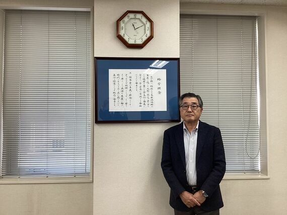 アリアケジャパン 白川直樹