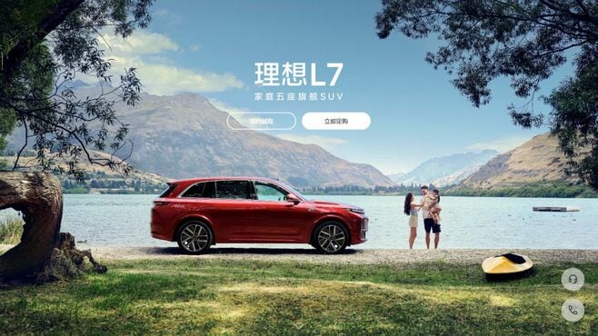 中国新興EV｢理想汽車｣業績好調で"目指す先"