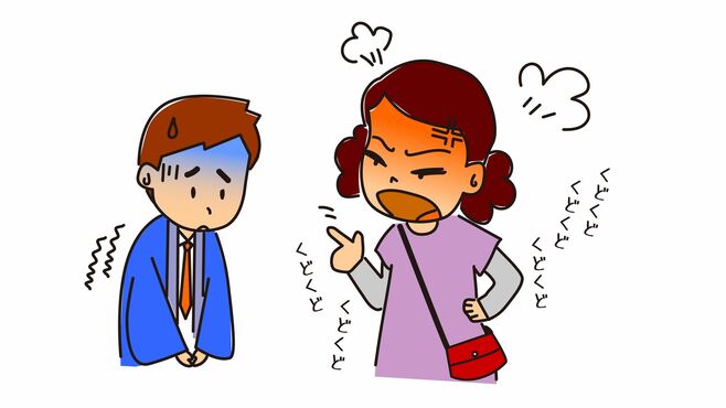 ｢そんな意地悪を｣婚約指輪に隠された女性客の闇