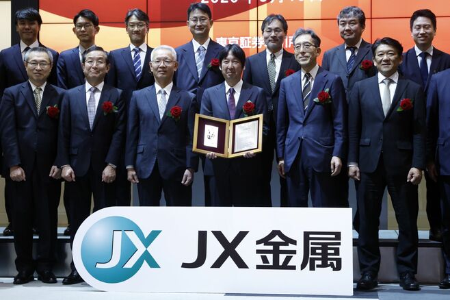 JX金属､上場後1年で時価総額は4倍に