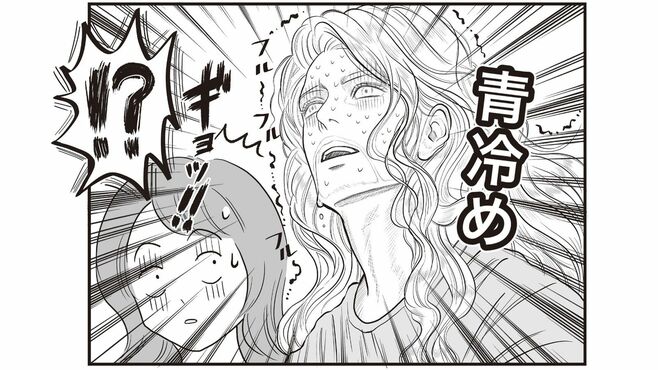 ｢日本の小学校怖い｣フランス人夫が怯えるワケ 