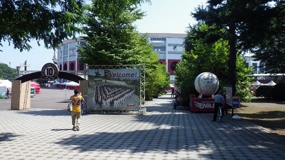 球場入口