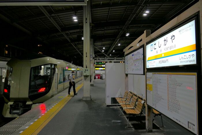 越谷駅からまもなく春日部支所に戻る