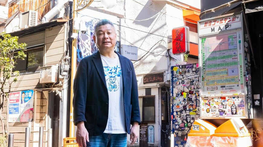 コラアゲンさん