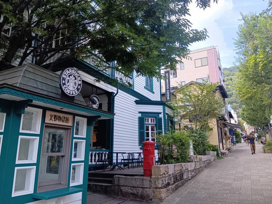 スターバックスコーヒー北野異人館店