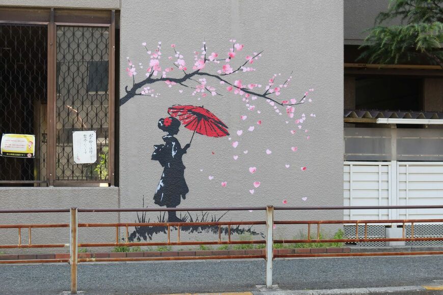 アートの街風景