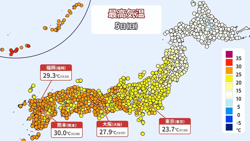 11月5日の最高気温（出典：weathermap）