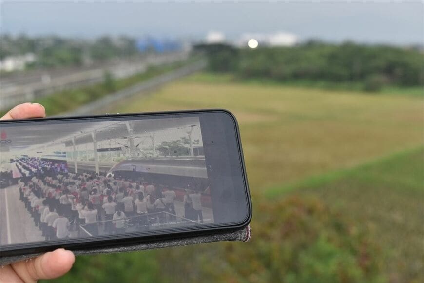 高速鉄道出発式オンライン中継