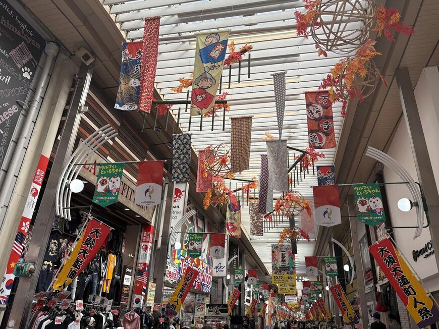 大須商店街
