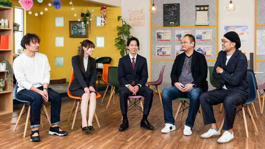 ドラマ『正直不動産2』についてキーマンたちが語り合った（写真左より『正直不動産』作画担当の大谷アキラさん、ドラマ『正直不動産2』で、月下を演じる福原遥さん、永瀬財地役演じる山下智久さん、原案者の夏原武さん、脚本担当の水野光博さん）