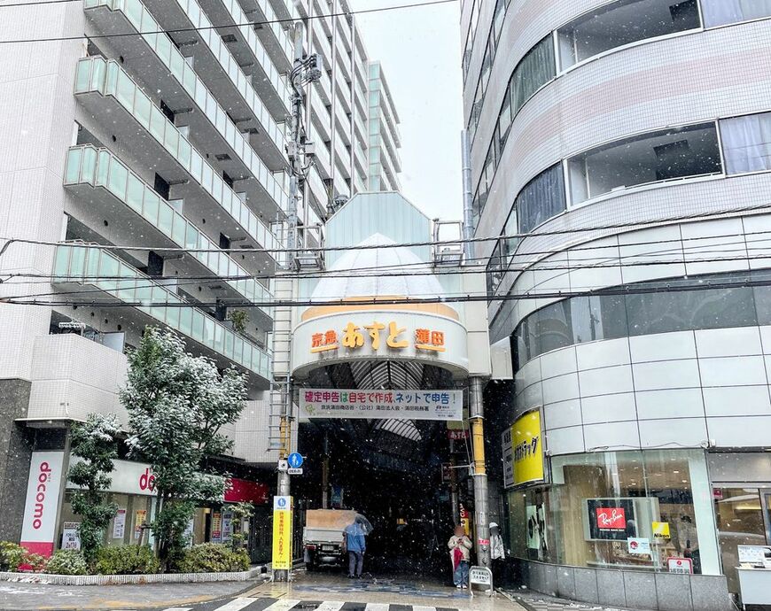 京急あすと蒲田 蒲田