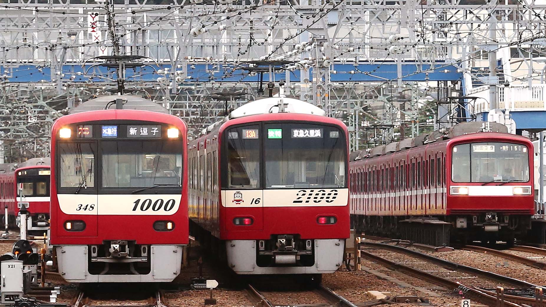 京急ファンたちが語り尽くす 京急愛 の正体 経営 東洋経済オンライン 社会をよくする経済ニュース