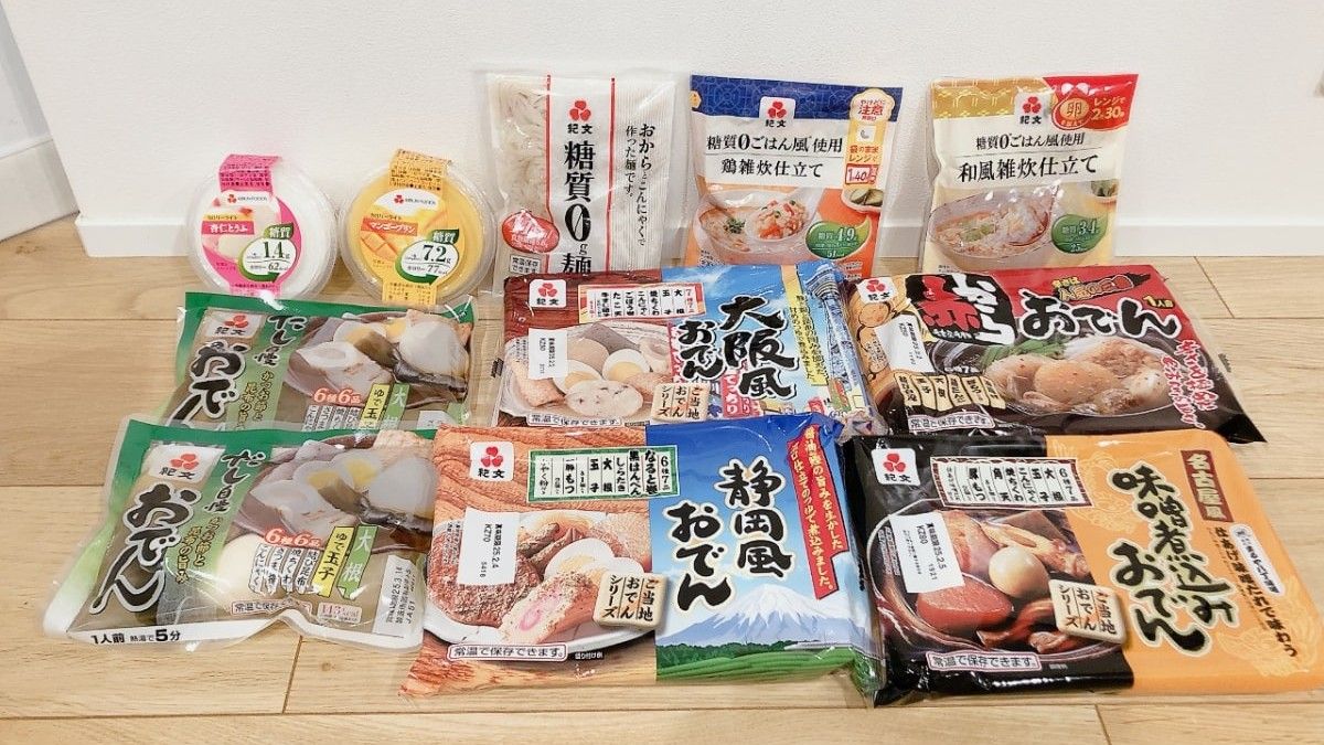 FIRE達成の個人投資家ブロガーが勧める､株主優待銘柄10選｜会社四季報オンライン