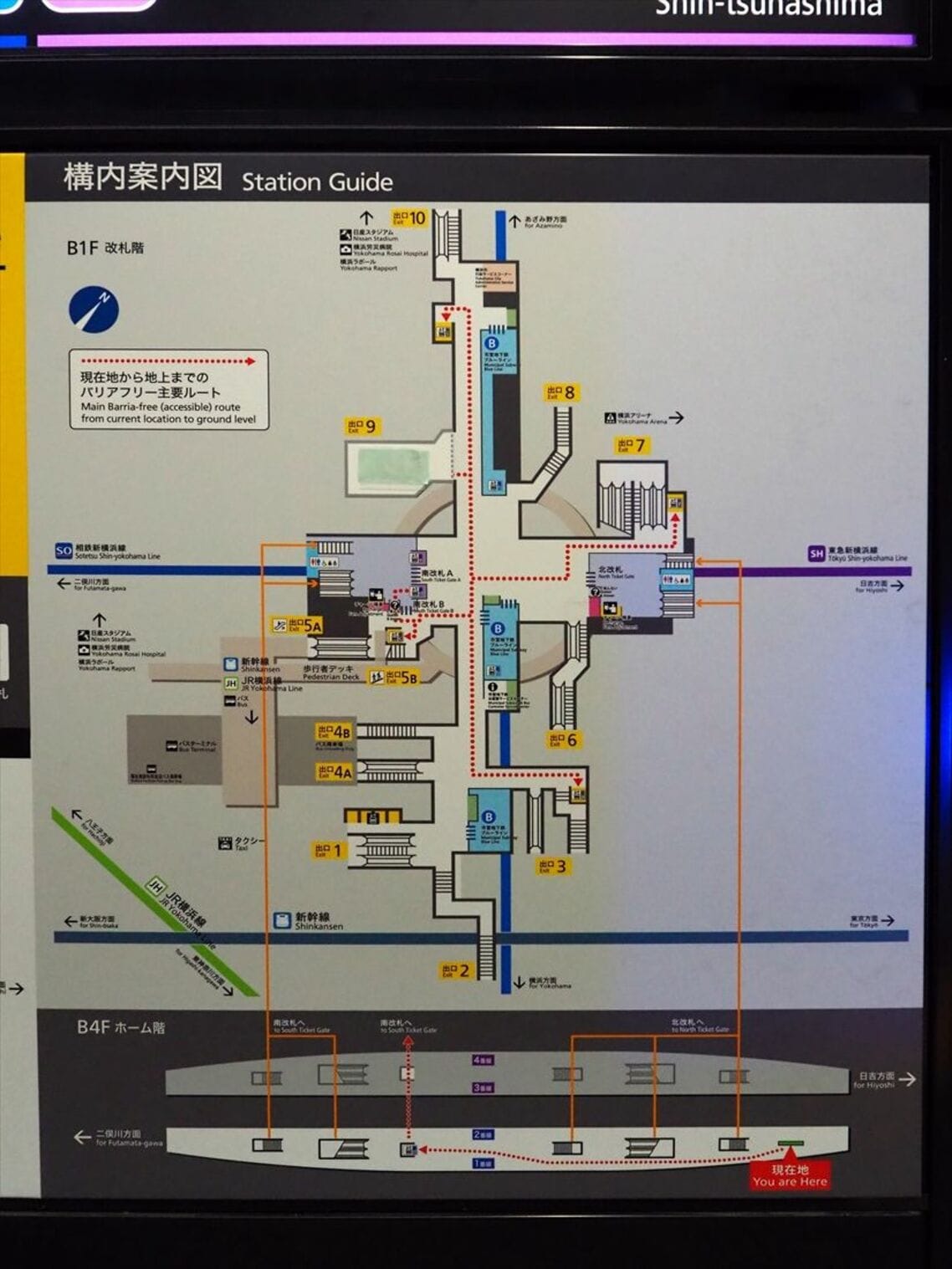 新横浜駅の構内図