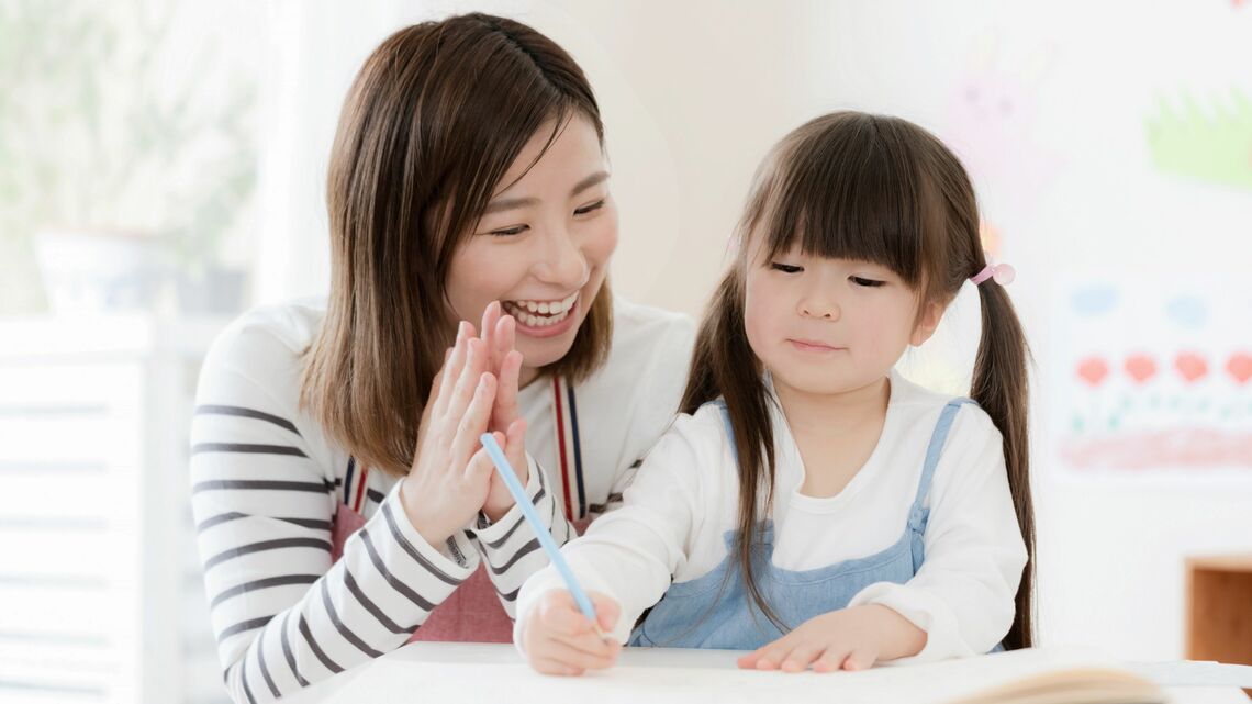 子どもの自信を育てるには（写真：nonpii／PIXTA）
