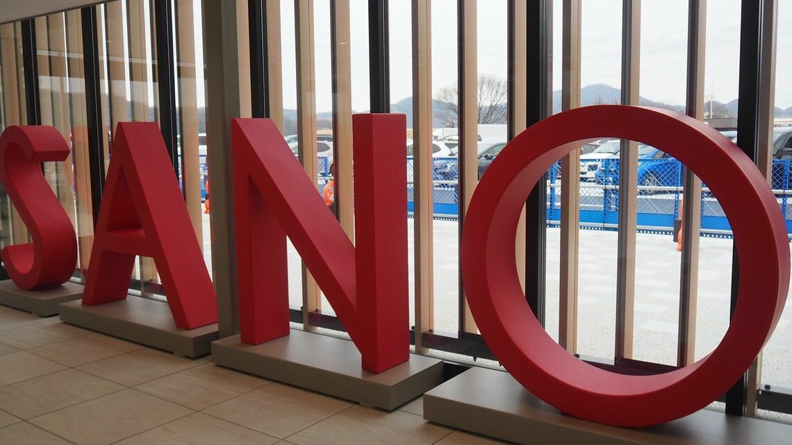 今回設置された文字モニュメント（筆者撮影）