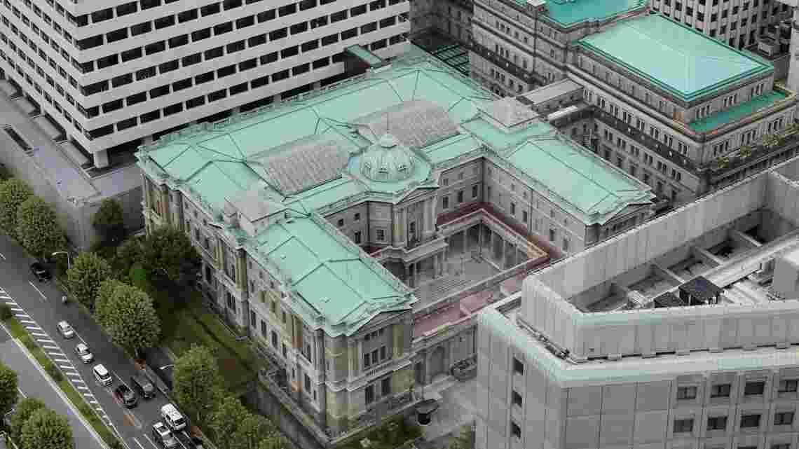 円安に引き締めを催促されるも、賃上げは続くのか（日銀本館、撮影・尾形文繁）