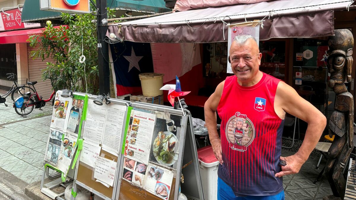 中野でモヒカンシェフになったチリ人男性の半生 | 今日も日本で | 東洋経済オンライン