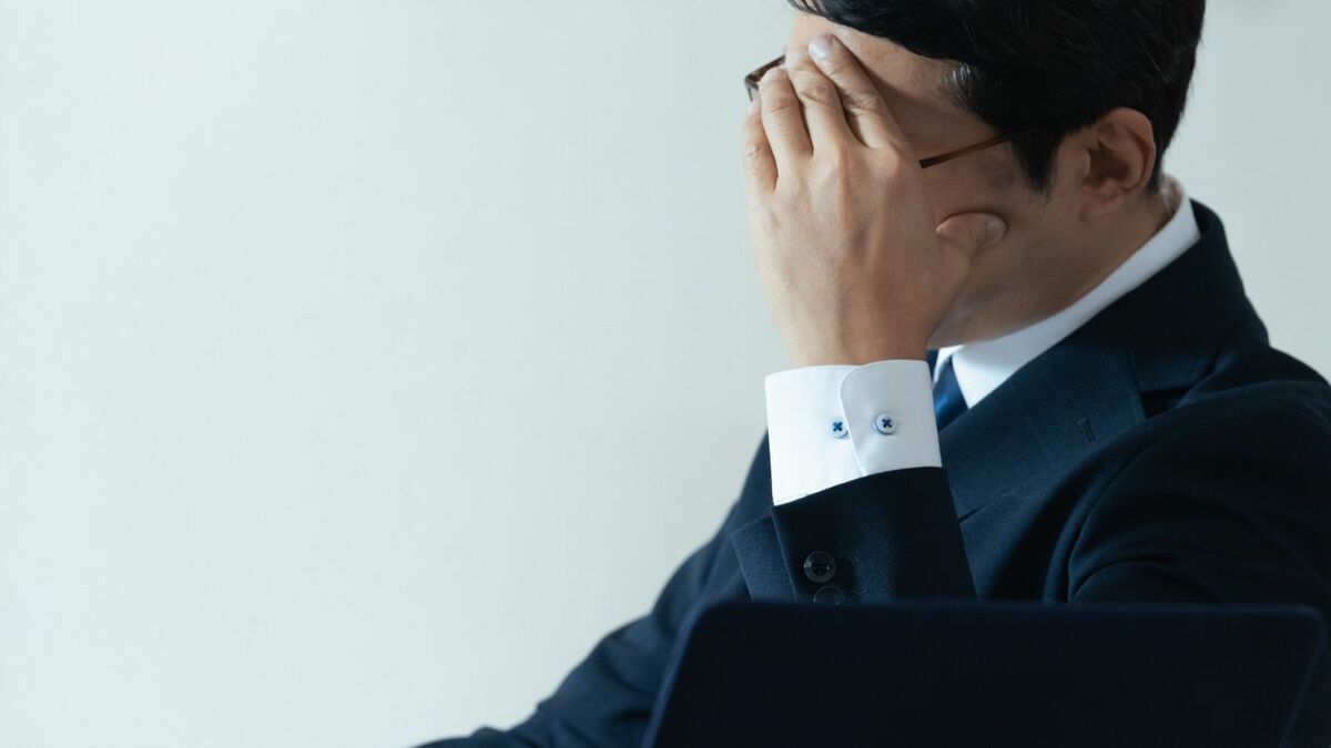 プロはここを見る!｢粉飾決算｣見抜く"7つの極意" | 経営 | 東洋経済オンライン