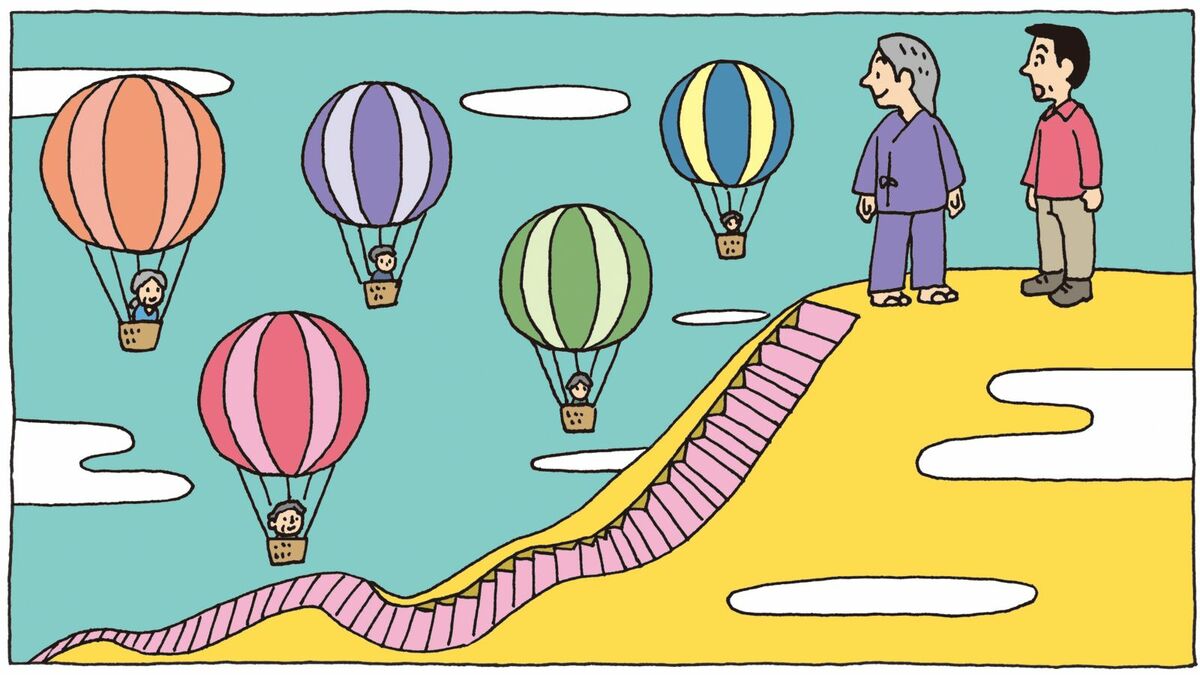 ｢お母さんが5人いる｣アラフィフ女性が同級生と結婚するまで | 晩婚さんいらっしゃい！ | 東洋経済オンライン