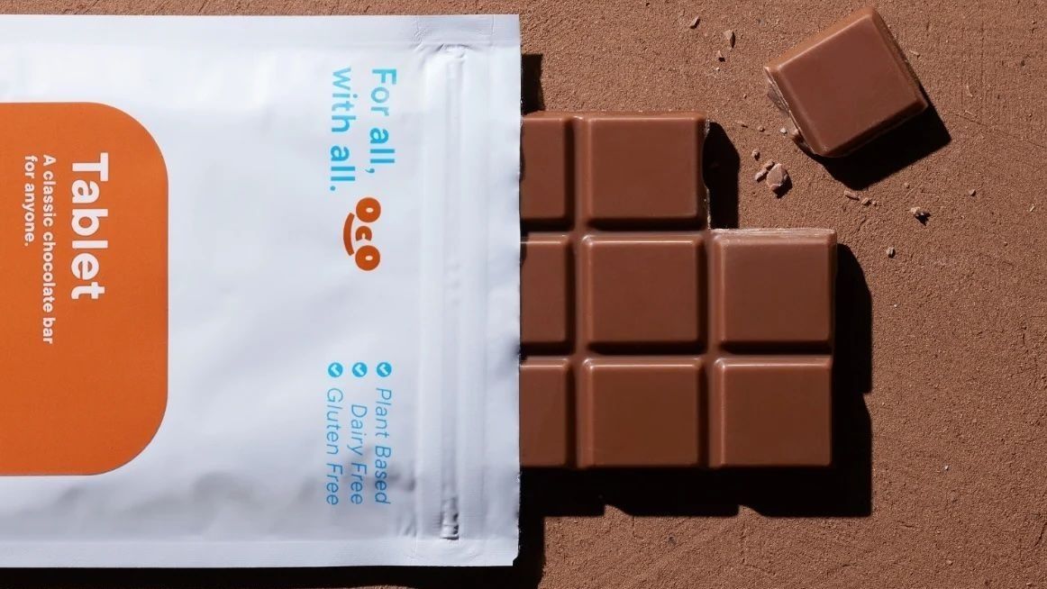 チョコレートが激変する「加水分解技術」とは何か＞新潟県長岡市の