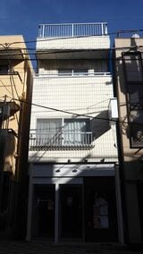 田園調布駅近くの民泊予定施設