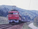 EF70形が牽引する客車列車＝1976年（撮影：南正時）