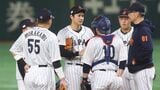 WBC