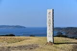 どうする家康 大河ドラマ