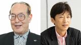 クレディセゾン会長の林野宏氏（81、左）とセゾン投信前会長の中野晴啓氏（60、右）。2人はなぜ袂を分かったのか（写真：左が日刊工業新聞、右が今井康一撮影）