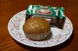 取材時にふくれ菓子を頂く。中にジャムが入っており、酸味と甘味、ふくれ菓子のふんわりやわらかい口当たりのバランスが見事に調和している（筆者撮影）