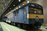 京都鉄道博物館で最後の車両展示が行われた（撮影：伊原薫）