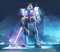 実物大ガンダム、今度は静岡に出没！　バンダイが「ガンプラ３０周年」事業を発表