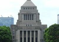 決断時期を逃し解散の実質的決定権を喪失した麻生首相