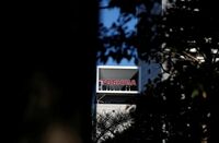 東芝のNAND事業､3月に1次入札を実施へ 5月めど最終絞り込み