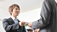 ｢三流｣は､絶対に｢一流｣との人脈を築けない 名刺交換会や交流会を誤解していませんか